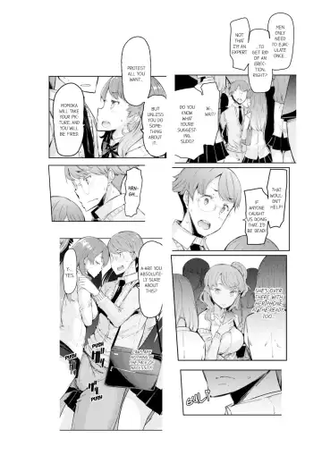 [Eba] Cum Aboard the Slut Shuttle [English] [Complete]edited Fhentai.net - Page 17