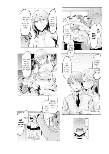 [Eba] Cum Aboard the Slut Shuttle [English] [Complete]edited Fhentai.net - Page 32