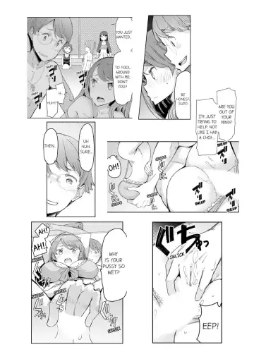 [Eba] Cum Aboard the Slut Shuttle [English] [Complete]edited Fhentai.net - Page 70