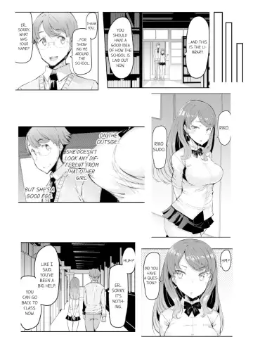 [Eba] Cum Aboard the Slut Shuttle [English] [Complete]edited Fhentai.net - Page 8