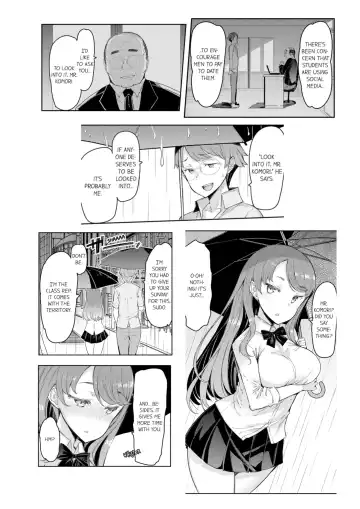 [Eba] Cum Aboard the Slut Shuttle [English] [Complete]edited Fhentai.net - Page 85