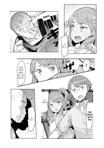 [Eba] Cum Aboard the Slut Shuttle [English] [Complete]edited Fhentai.net - Page 89