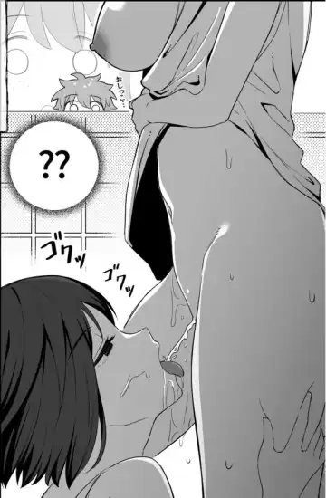 [Xion] Mirror Collection 6 - Fhentai