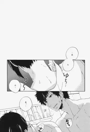 [Marita Yuzu] Emono ni Shirushi Fhentai - Page 3