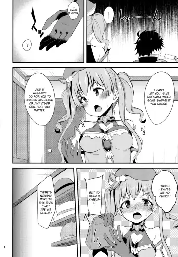 [Gokubuto Mayuge] Tsumugi Make Heroine Move!! 02 Fhentai - Page 3