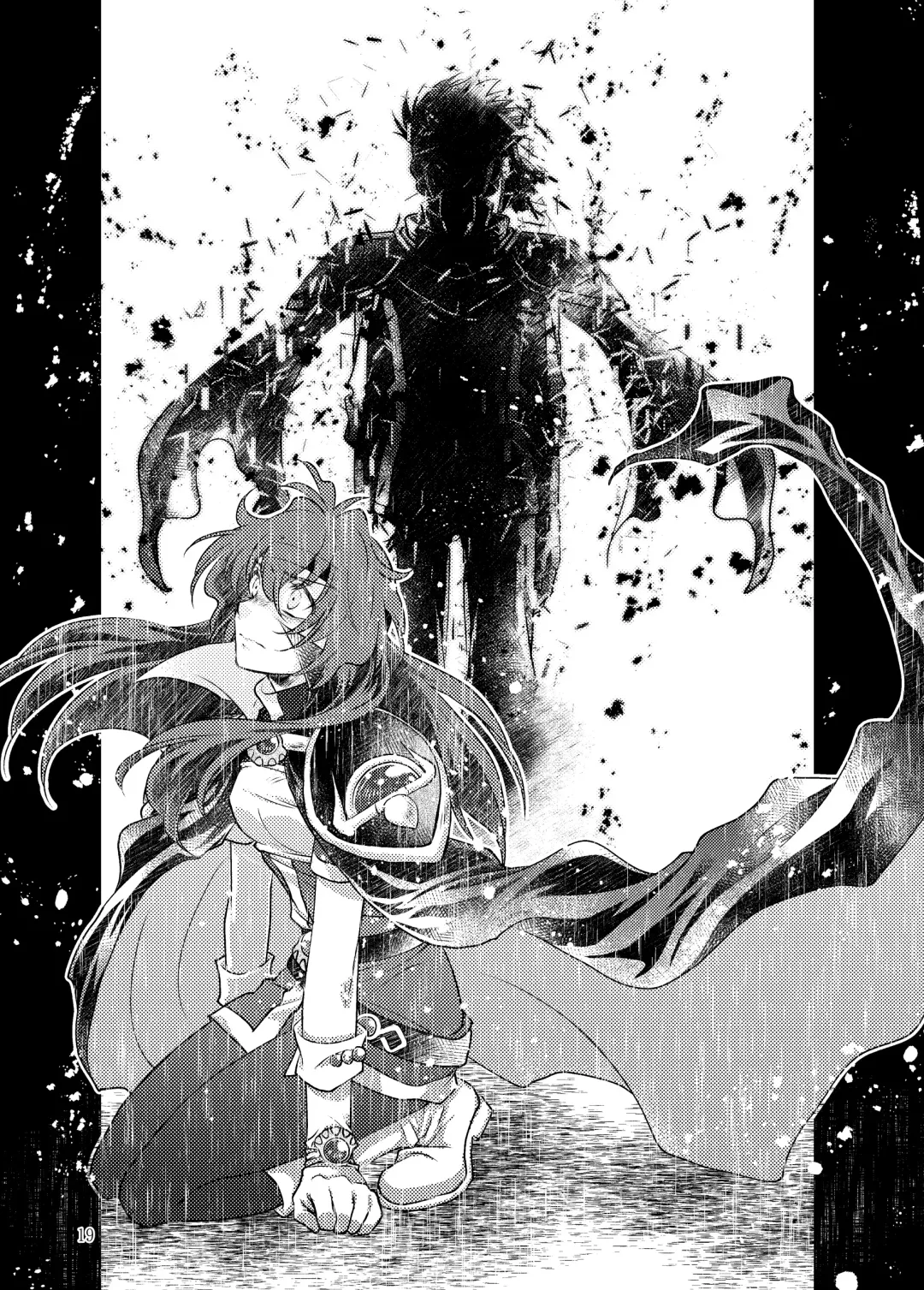 [Kozato Miho] glhf GOURRY AND LINA HAVE FUN-ECHICHI- Fhentai - Page 11