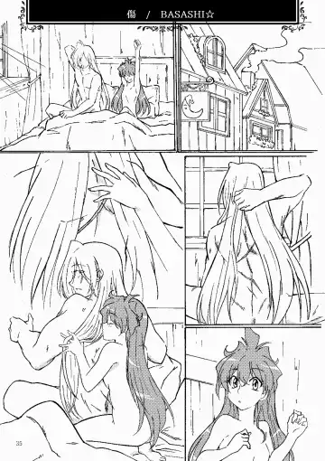 [Kozato Miho] glhf GOURRY AND LINA HAVE FUN-ECHICHI- Fhentai - Page 19