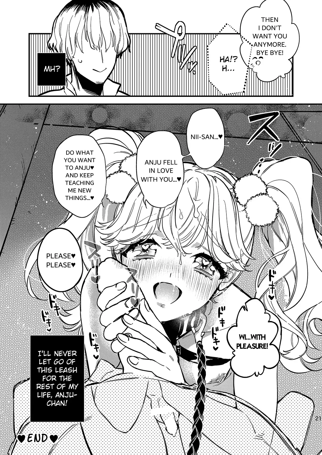 [Shiromitsu Daiya] Anju to Karaoke de Kimochi ii Koto Shiyou yo Fhentai - Page 20