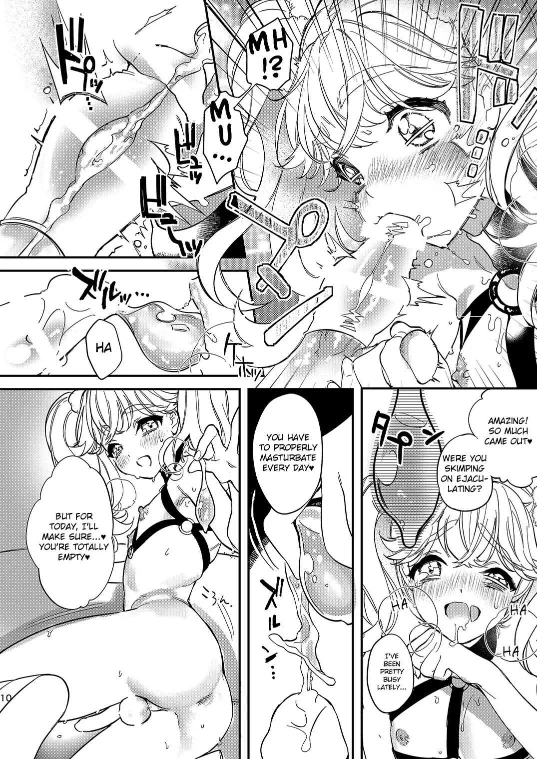 [Shiromitsu Daiya] Anju to Karaoke de Kimochi ii Koto Shiyou yo Fhentai - Page 9