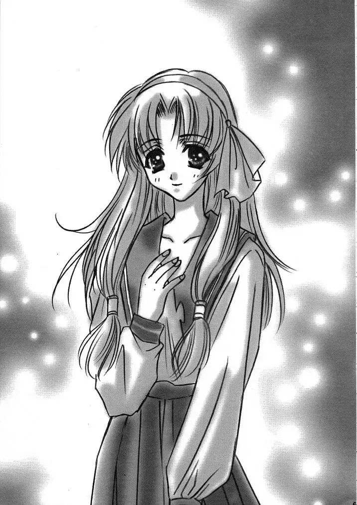 [Kouno Yukiyo] Mado no Tomo 1 gou Fhentai - Page 5