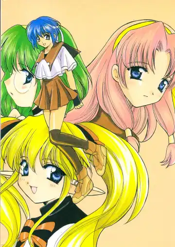 [Kouno Yukiyo] Mado no Tomo 1 gou Fhentai - Page 2