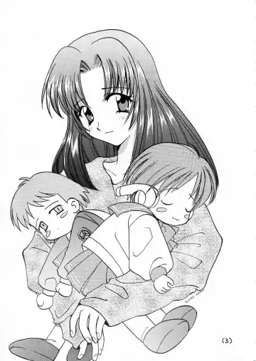 [Kouno Yukiyo] Mado no Tomo 1 gou Fhentai - Page 3