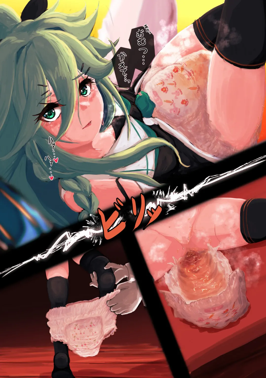 [Aoi Manabu - Okiyo - Sukeya Kurov] Omutsu Goudou Kou Fhentai - Page 12