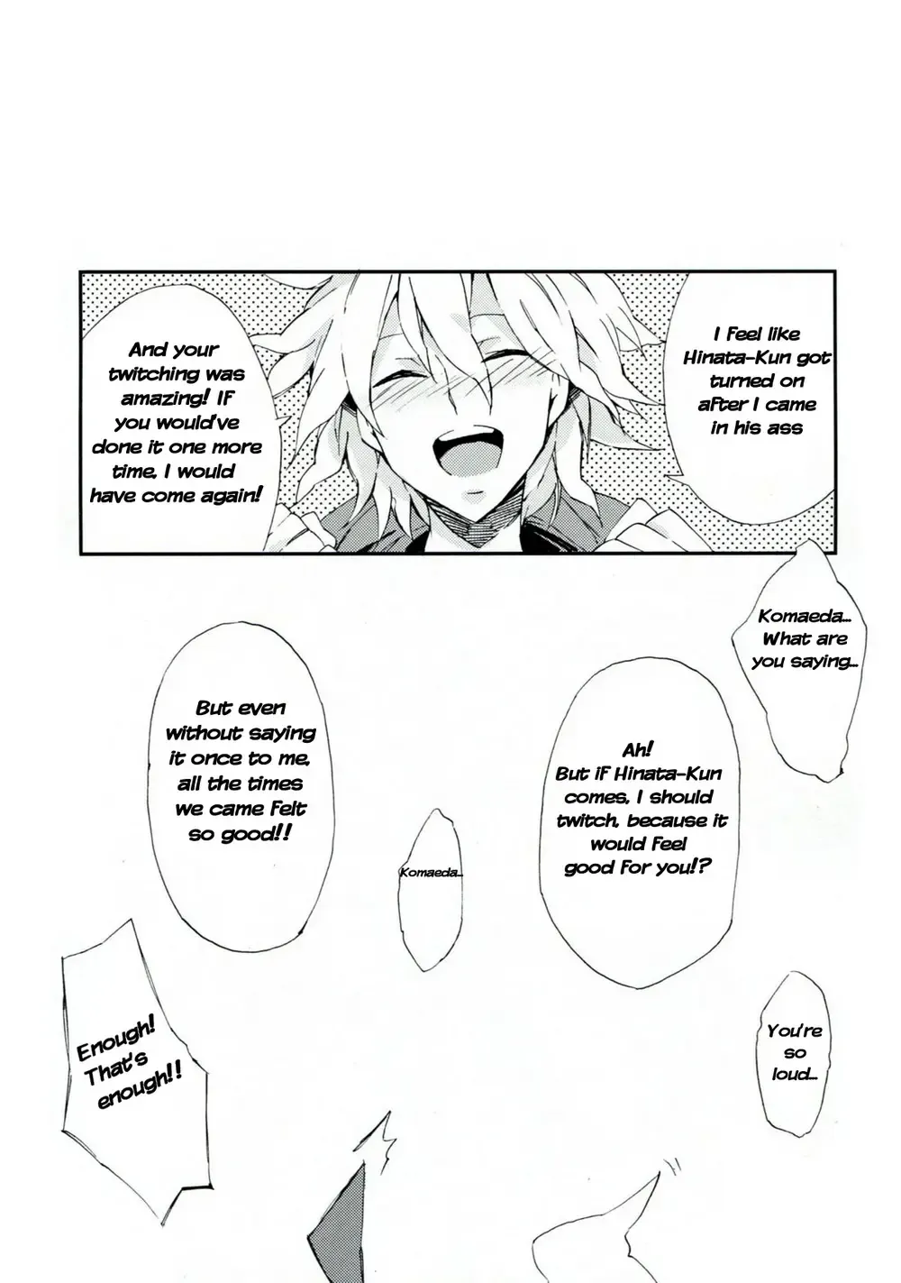 Reverberation Fhentai - Page 18
