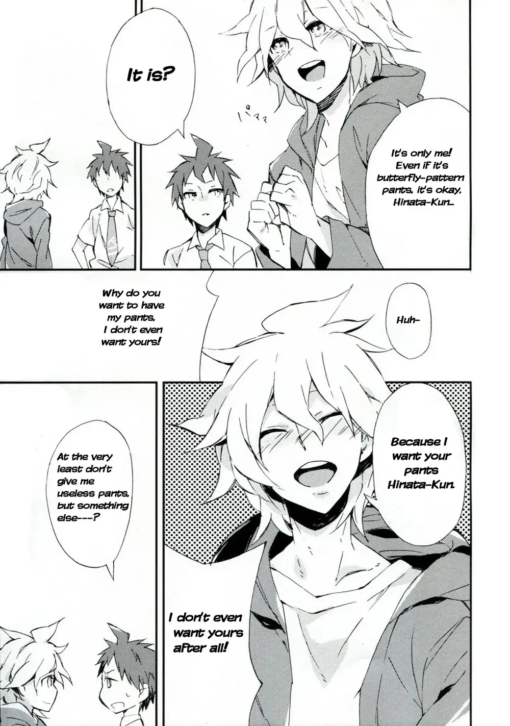 Reverberation Fhentai - Page 6