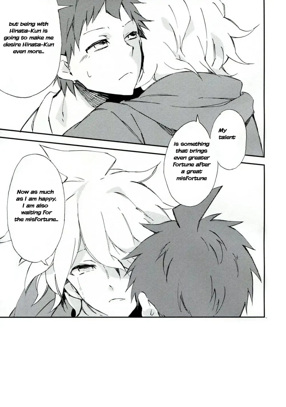 Reverberation Fhentai - Page 8