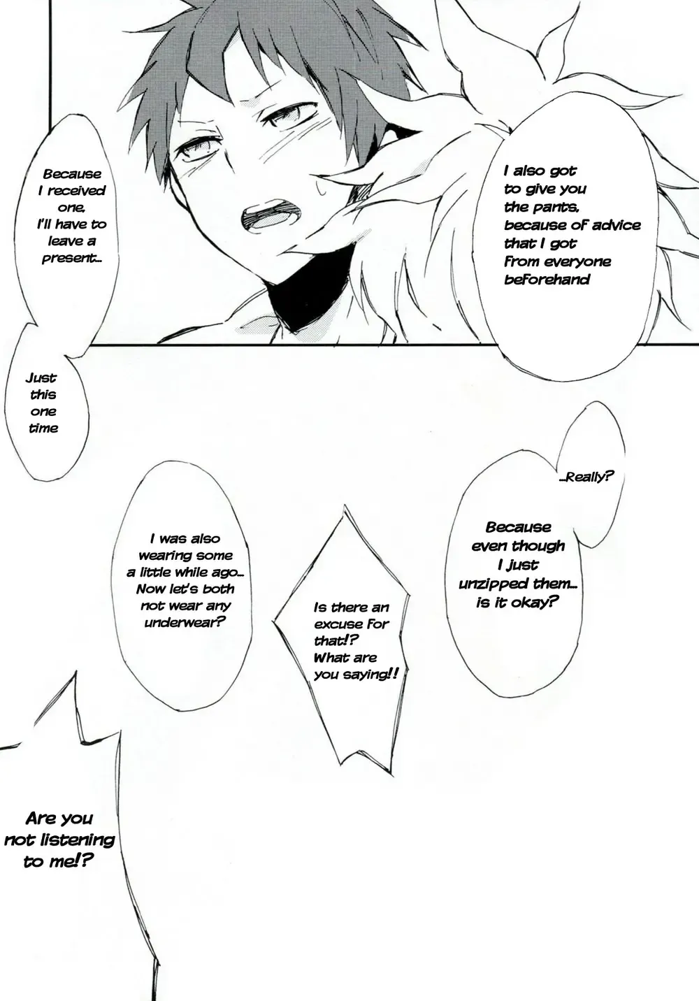 Reverberation Fhentai - Page 9