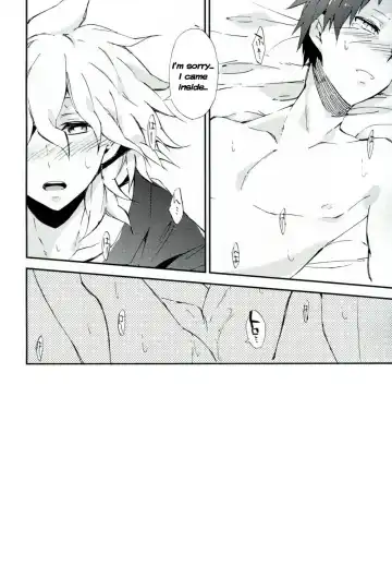 Reverberation Fhentai - Page 17