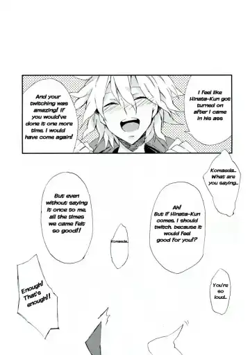 Reverberation Fhentai - Page 18