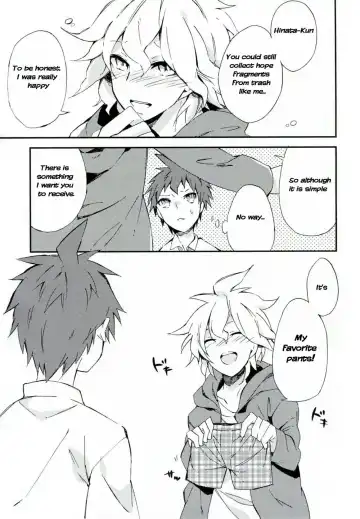 Reverberation Fhentai - Page 4