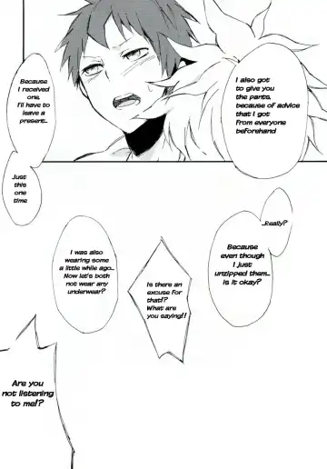 Reverberation Fhentai - Page 9