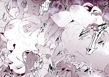 [Poriuretan] Onsen Fhentai - Page 6