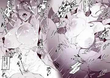 [Poriuretan] Onsen Fhentai - Page 8