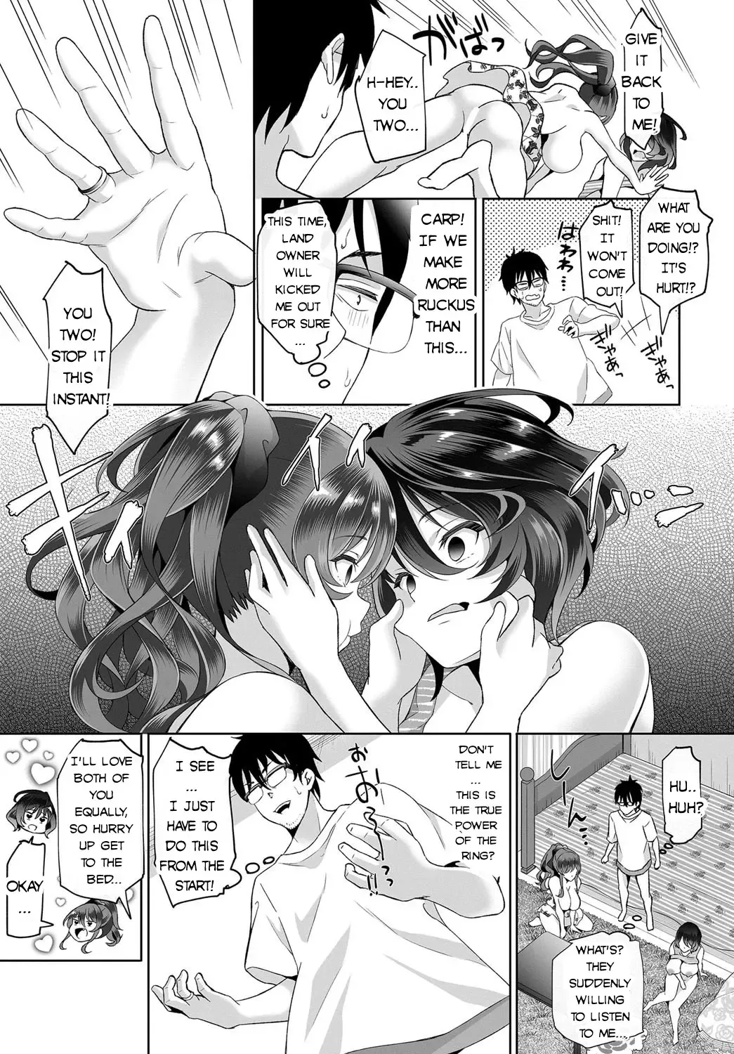 [Ohara Makoto] InCha na Ore ga Madougu o Tsukatte Share House de Harem o Tsukutte Mita. Ch. 3 Fhentai - Page 15