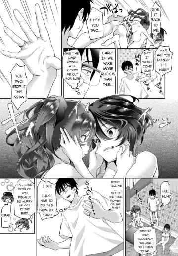 [Ohara Makoto] InCha na Ore ga Madougu o Tsukatte Share House de Harem o Tsukutte Mita. Ch. 3 Fhentai - Page 15