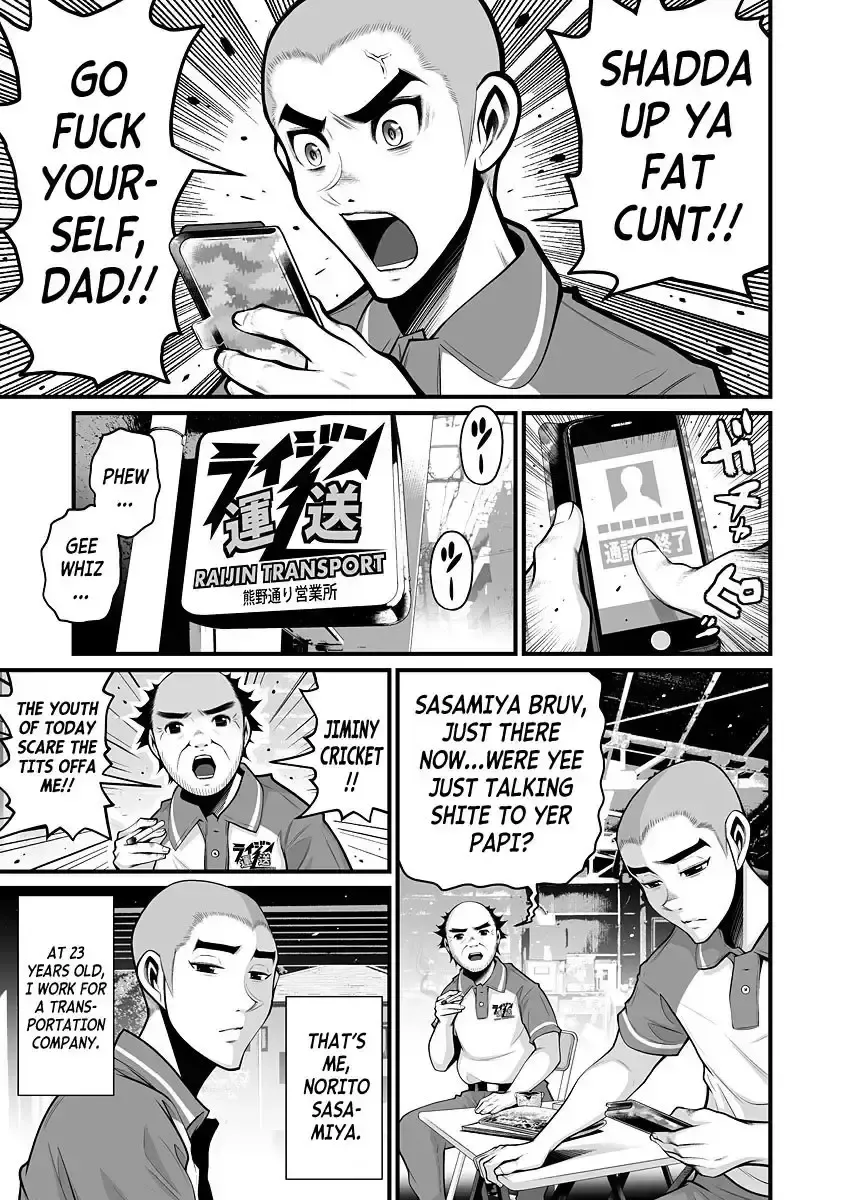 [Hori Yusuke] Delivery of the Dead | Zombie Darake No Kono Sekai De Wa Sex Shinai To Ikinokorenai Fhentai - Page 115