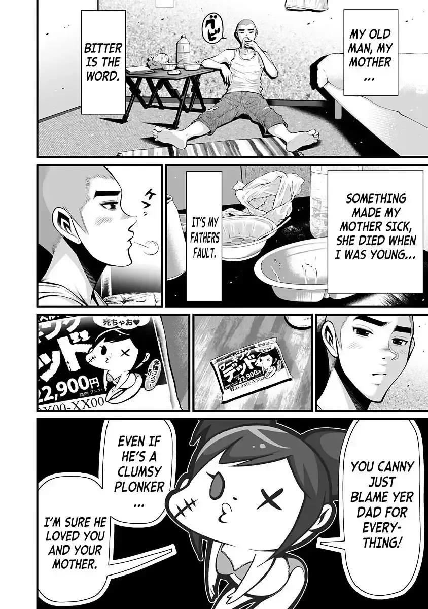 [Hori Yusuke] Delivery of the Dead | Zombie Darake No Kono Sekai De Wa Sex Shinai To Ikinokorenai Fhentai - Page 124