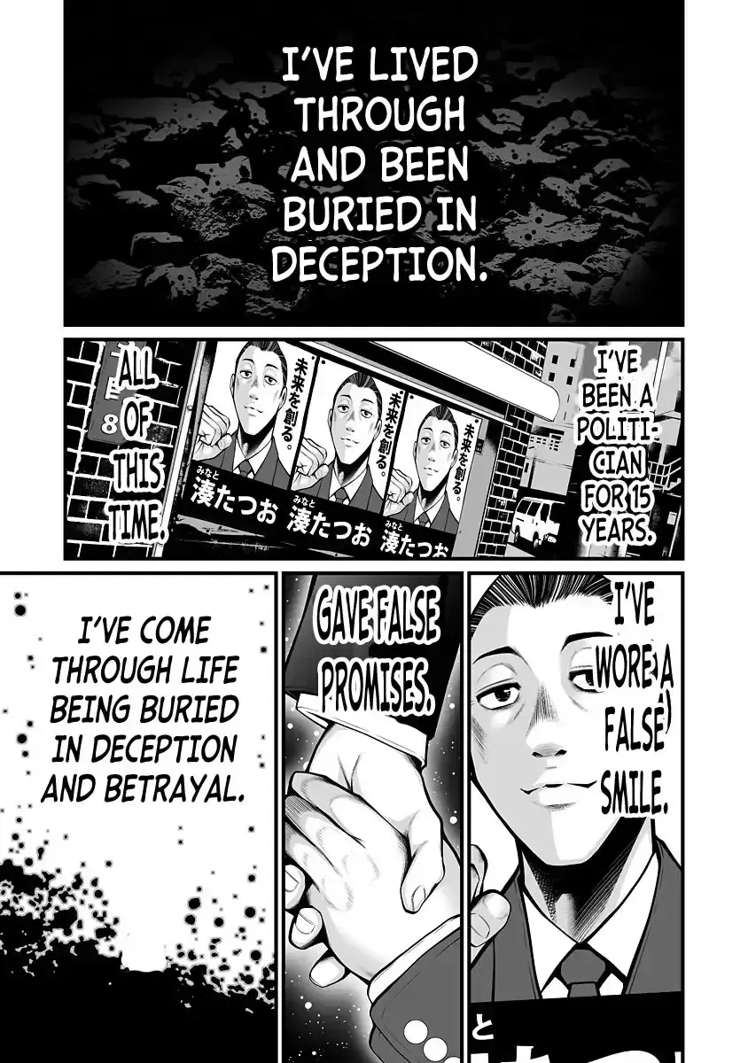 [Hori Yusuke] Delivery of the Dead | Zombie Darake No Kono Sekai De Wa Sex Shinai To Ikinokorenai Fhentai - Page 60