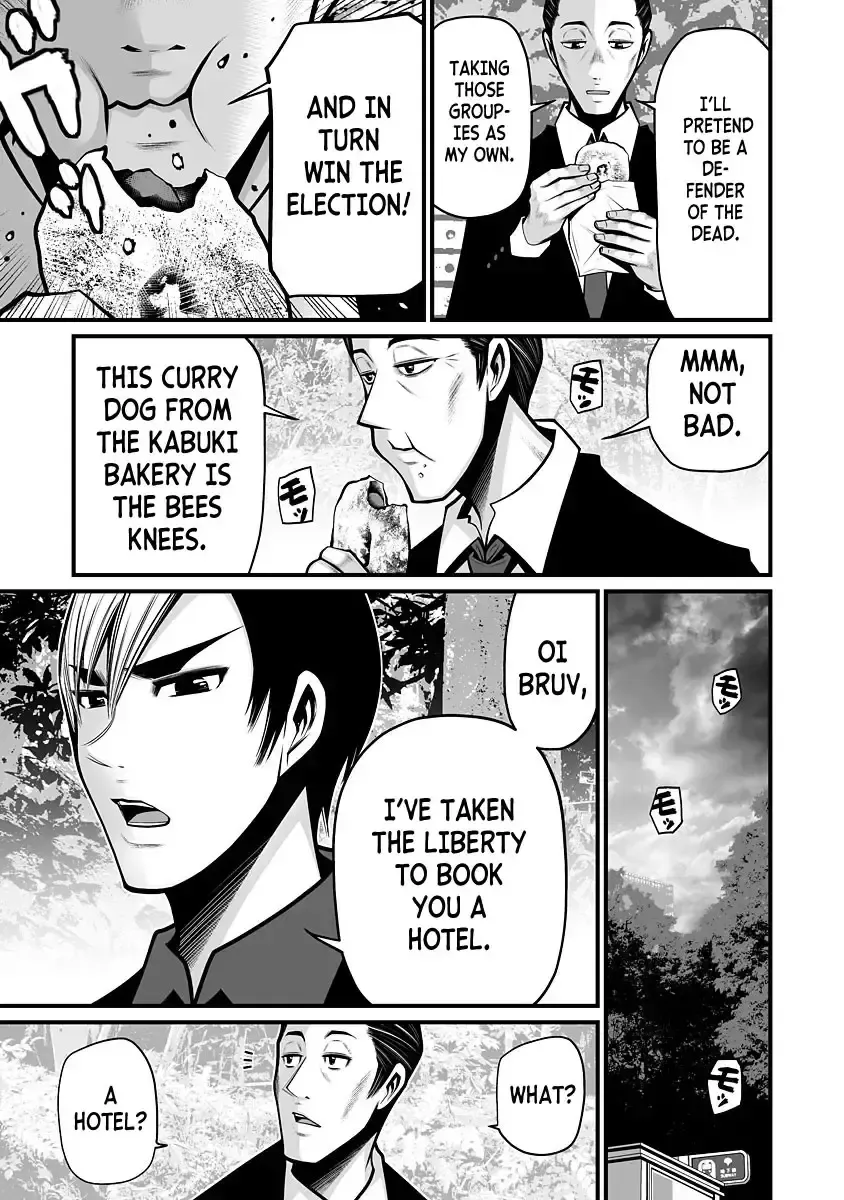 [Hori Yusuke] Delivery of the Dead | Zombie Darake No Kono Sekai De Wa Sex Shinai To Ikinokorenai Fhentai - Page 67