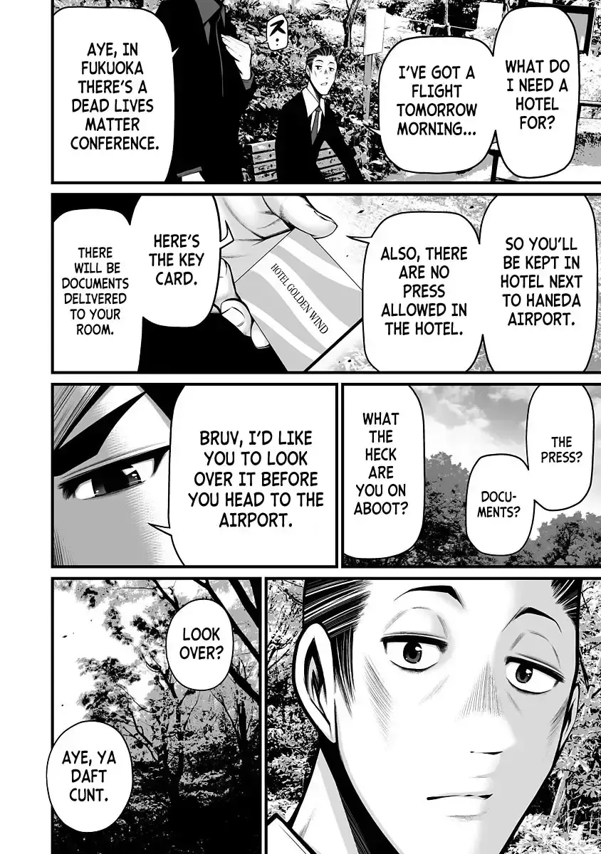 [Hori Yusuke] Delivery of the Dead | Zombie Darake No Kono Sekai De Wa Sex Shinai To Ikinokorenai Fhentai - Page 68