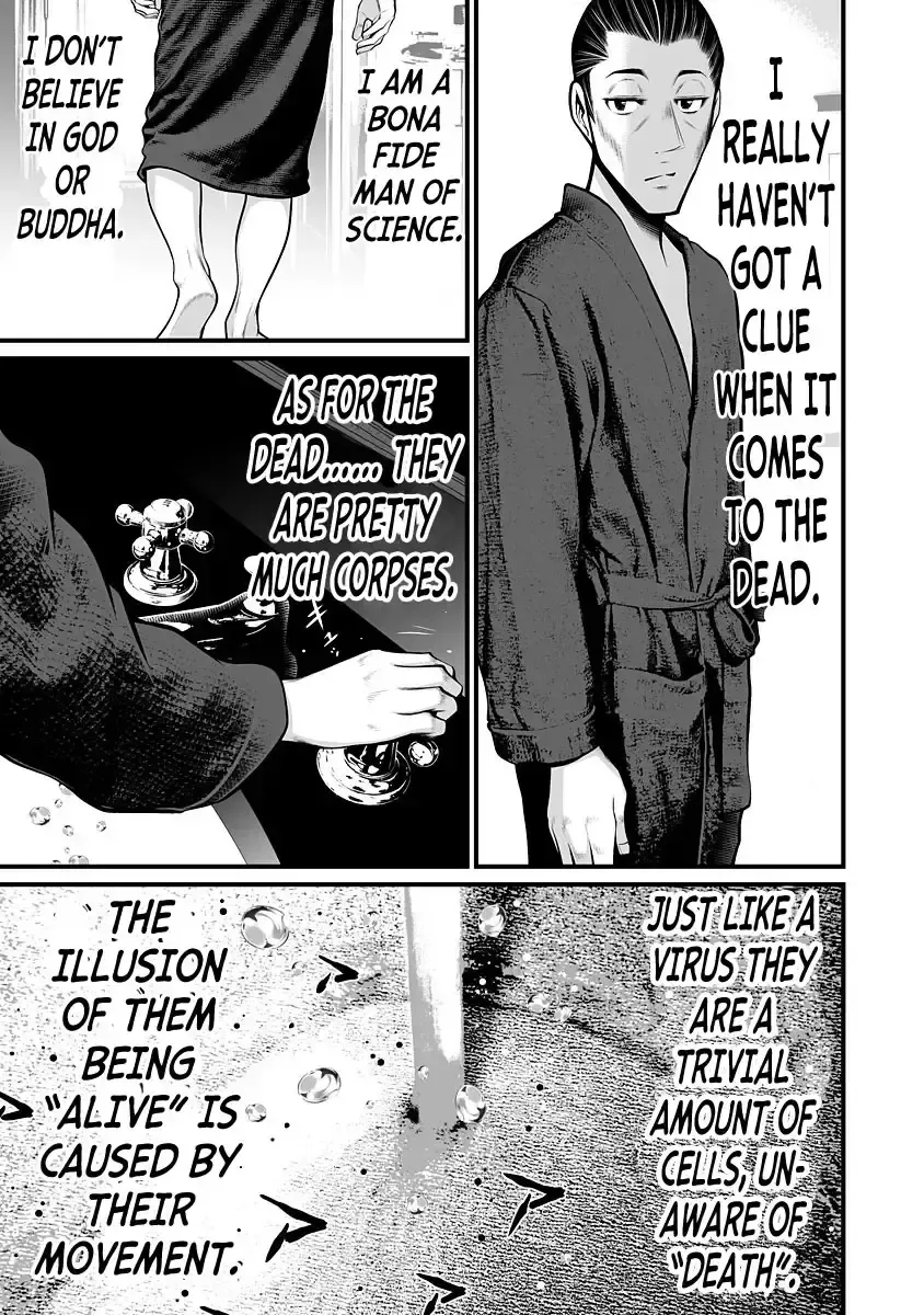 [Hori Yusuke] Delivery of the Dead | Zombie Darake No Kono Sekai De Wa Sex Shinai To Ikinokorenai Fhentai - Page 71