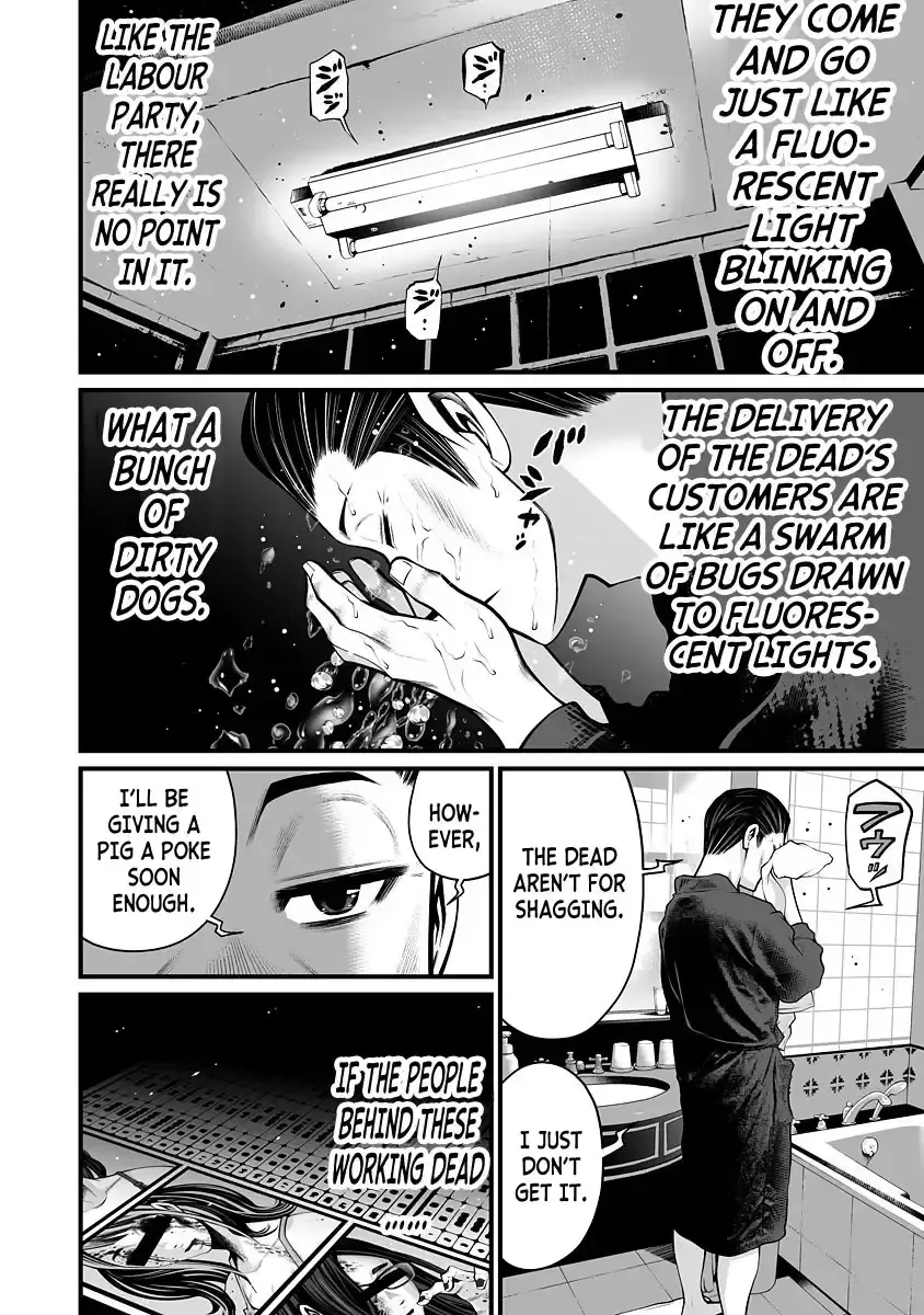 [Hori Yusuke] Delivery of the Dead | Zombie Darake No Kono Sekai De Wa Sex Shinai To Ikinokorenai Fhentai - Page 72