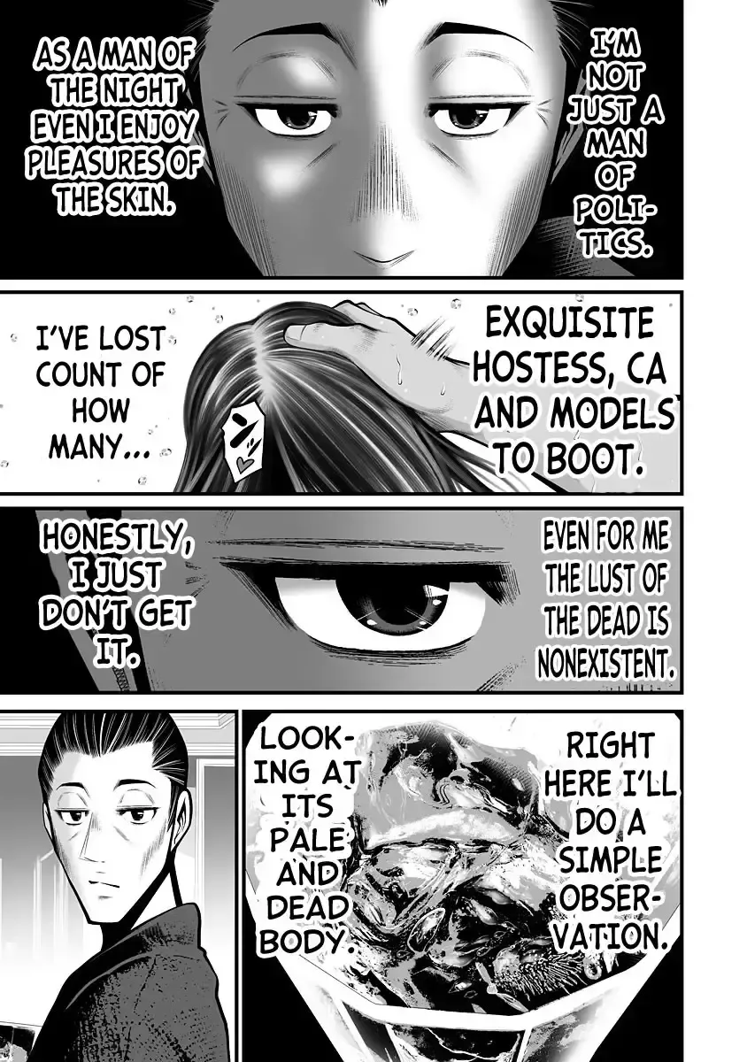 [Hori Yusuke] Delivery of the Dead | Zombie Darake No Kono Sekai De Wa Sex Shinai To Ikinokorenai Fhentai - Page 77