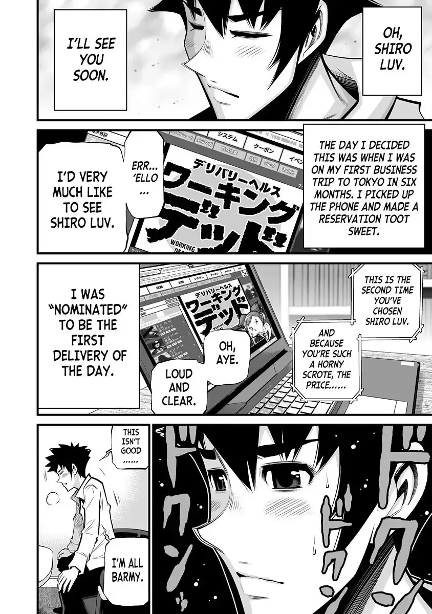 [Hori Yusuke] Delivery of the Dead | Zombie Darake No Kono Sekai De Wa Sex Shinai To Ikinokorenai Fhentai - Page 9