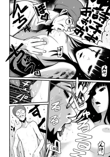 [Hori Yusuke] Delivery of the Dead | Zombie Darake No Kono Sekai De Wa Sex Shinai To Ikinokorenai Fhentai - Page 195