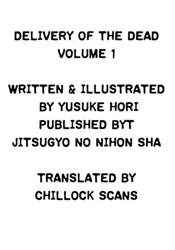 [Hori Yusuke] Delivery of the Dead | Zombie Darake No Kono Sekai De Wa Sex Shinai To Ikinokorenai Fhentai - Page 2