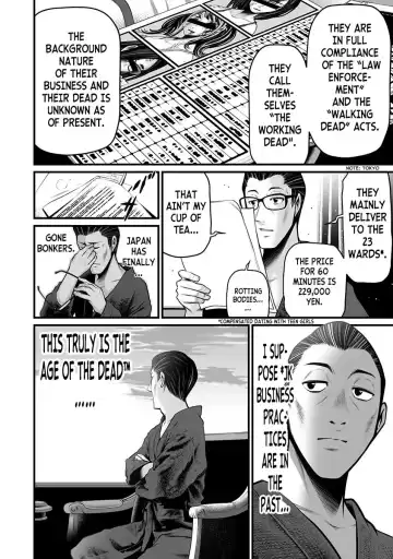 [Hori Yusuke] Delivery of the Dead | Zombie Darake No Kono Sekai De Wa Sex Shinai To Ikinokorenai Fhentai - Page 70