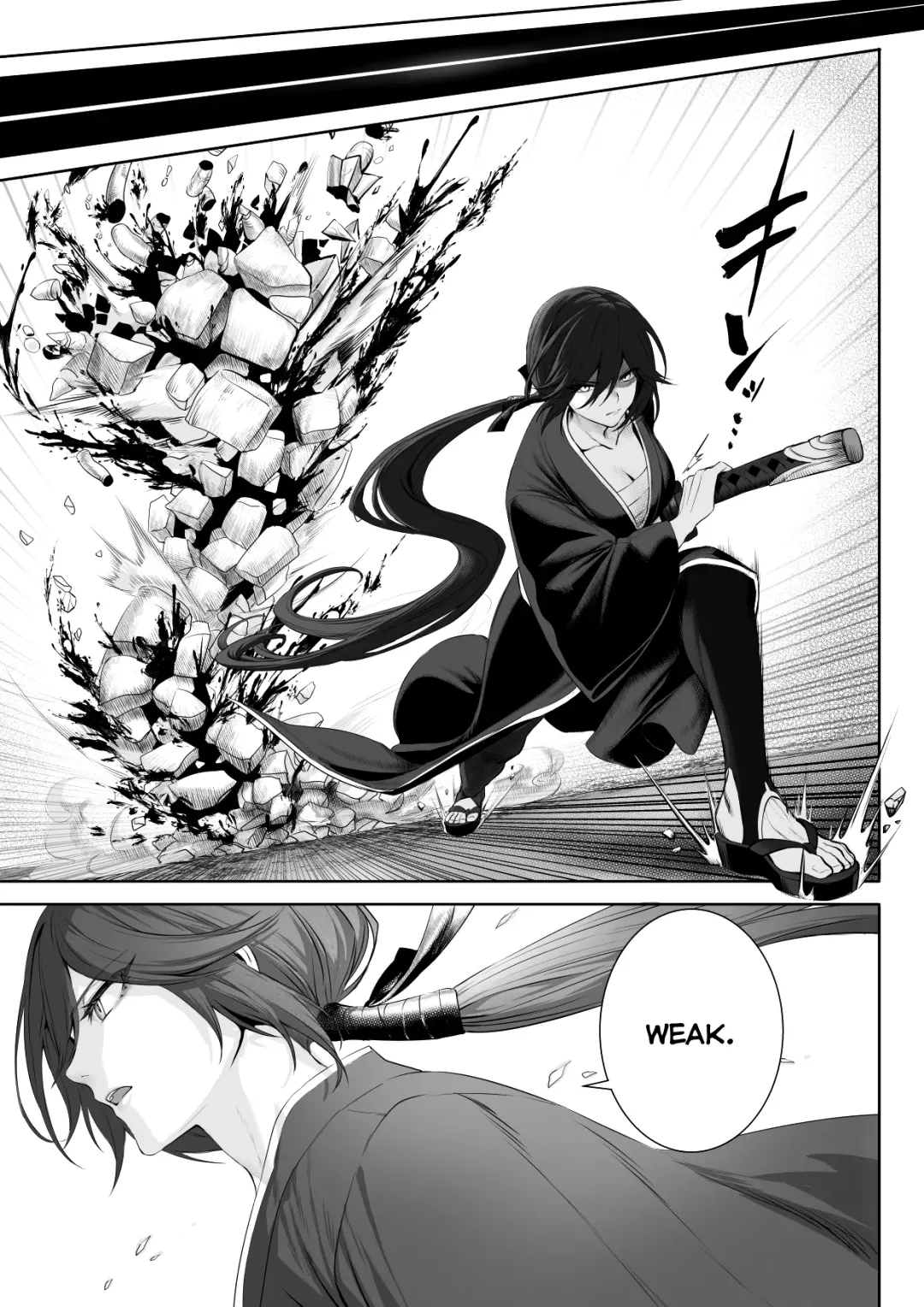 [Mashu] Ikusa Otome to Ikusa Goto! ~Onna Seikishi Hen~ Fhentai - Page 14