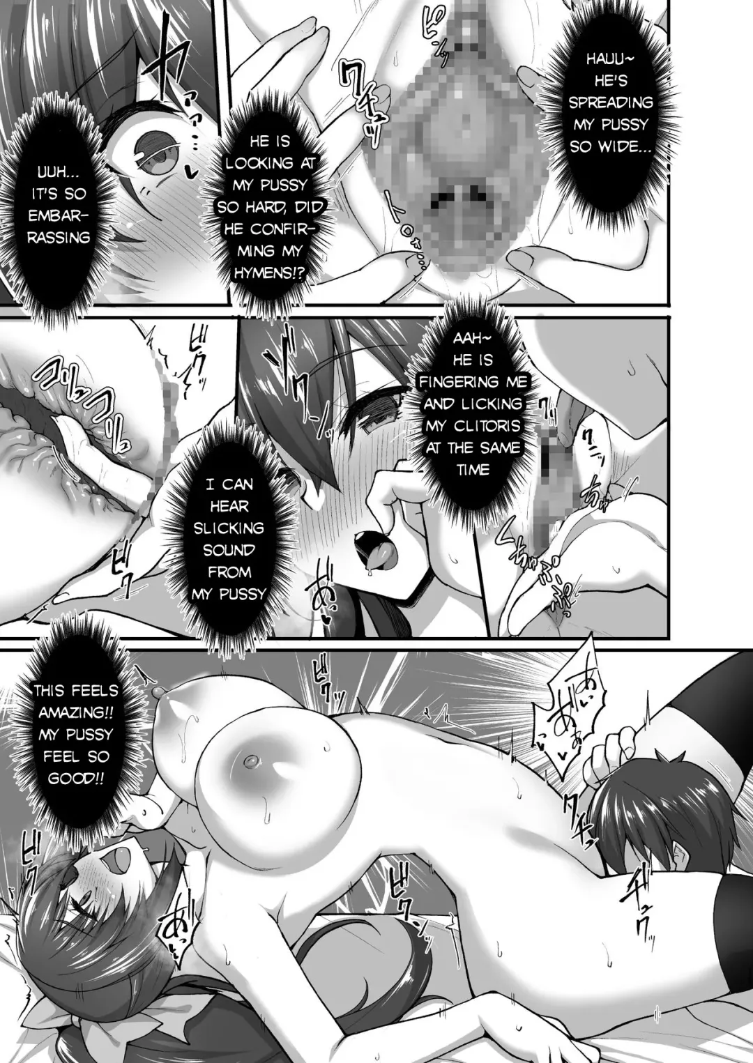 [Takeda Aranobu] Chishojo Fuuki Iin no Minna ni Ienai Inbi na Onegai 5 ~Junjou Bitch de Sukebe Ishou na Shimai Donburi o Meshiagare~ Fhentai.net - Page 11