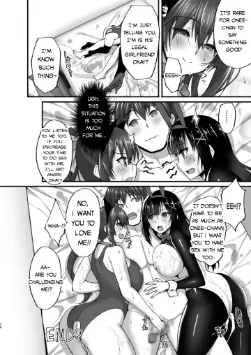 [Takeda Aranobu] Chishojo Fuuki Iin no Minna ni Ienai Inbi na Onegai 5 ~Junjou Bitch de Sukebe Ishou na Shimai Donburi o Meshiagare~ Fhentai.net - Page 74