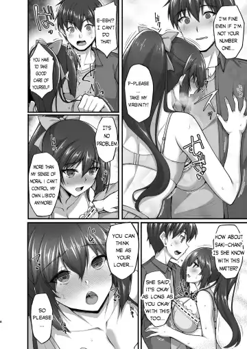 [Takeda Aranobu] Chishojo Fuuki Iin no Minna ni Ienai Inbi na Onegai 5 ~Junjou Bitch de Sukebe Ishou na Shimai Donburi o Meshiagare~ Fhentai.net - Page 8