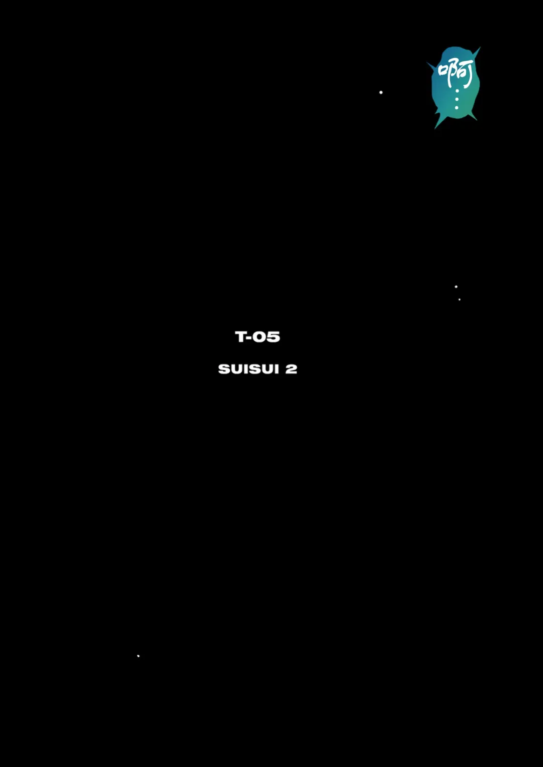 [Izumi - Reizei] Cyclone no Full Color Pack1 "Sui-Sui" Fhentai - Page 52