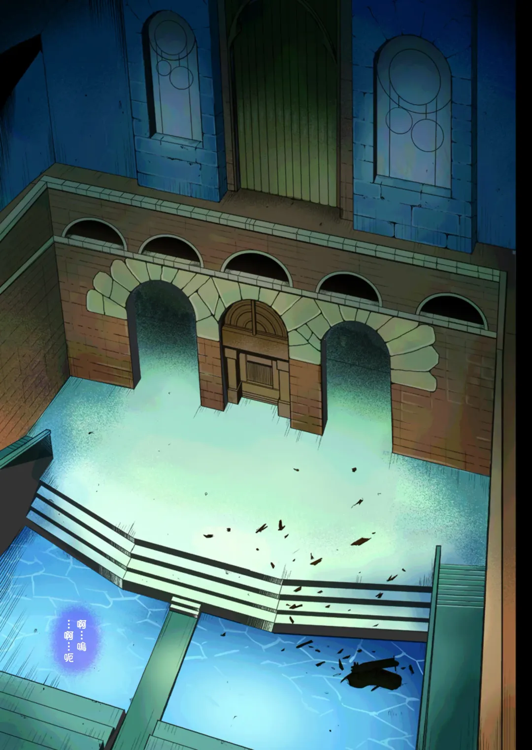 [Izumi - Reizei] Cyclone no Full Color Pack1 "Sui-Sui" Fhentai - Page 81