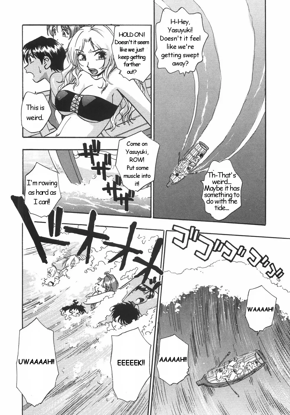 [Kirara Moe] Nebula Harem Ch. 1-6 Fhentai.net - Page 13