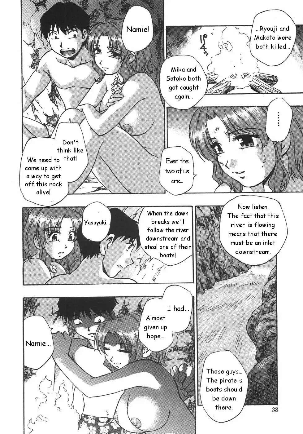 [Kirara Moe] Nebula Harem Ch. 1-6 Fhentai.net - Page 41