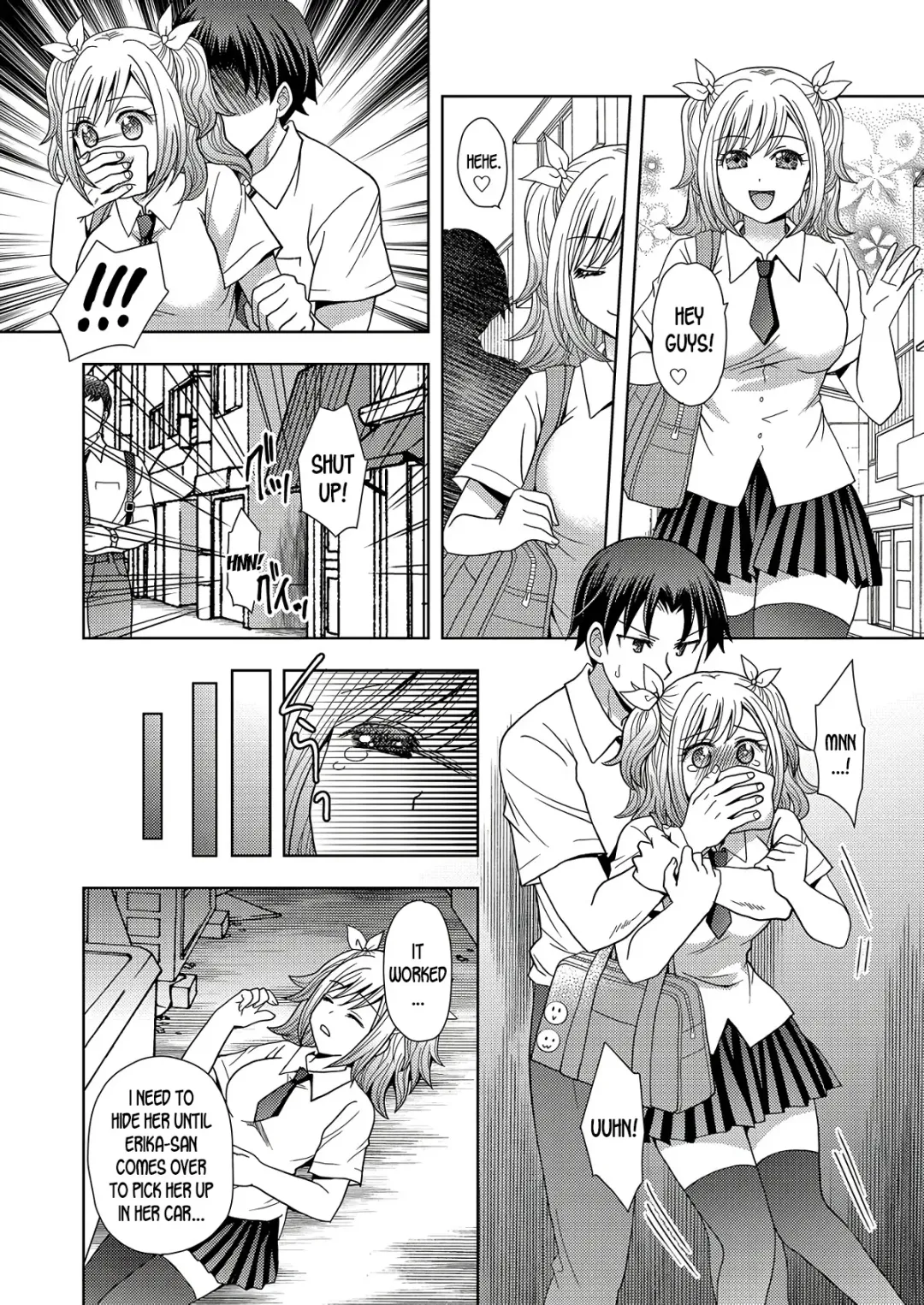 [Yuukey - Yuukii] Ore ga Watashi ni Naru Tame no Biyou Salon 2 Fhentai.net - Page 26